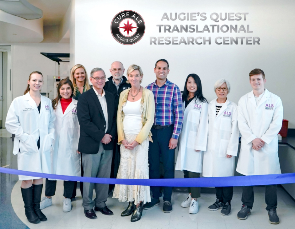 Augie's Quest Translational Research Center